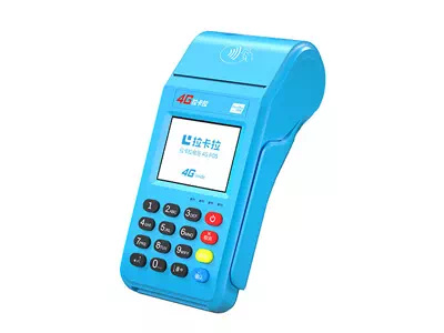 西宁拉卡拉传统大POS机